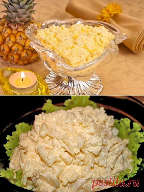 Салат с сыром / Простые рецепты