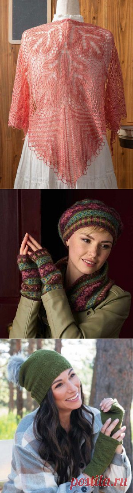 Аксессуары | DAMские PALьчики. ru