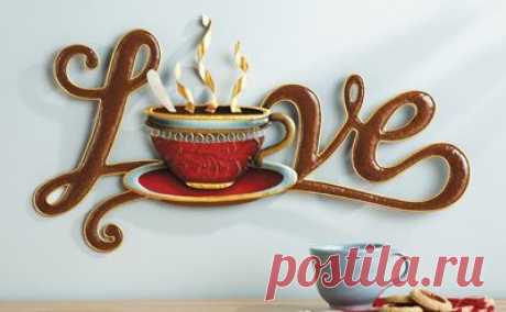 Love Coffee Decorative Metal Wall Art
