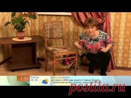 Гамак для кошки - YouTube