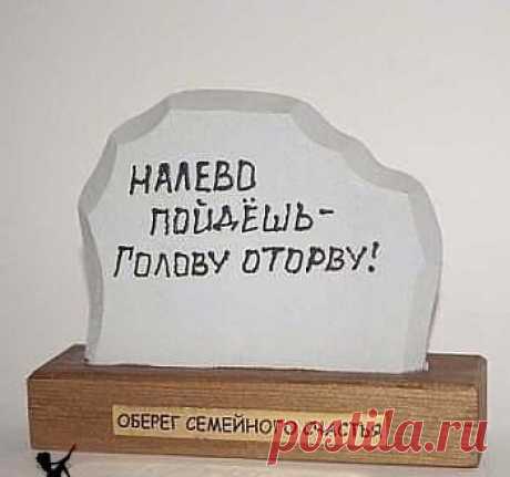 Мой Мир@Mail.Ru