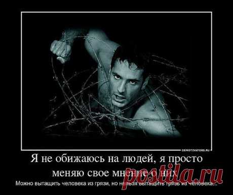 Понимаешь с годами...