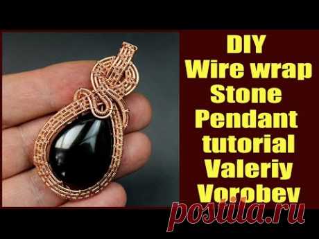 Handmade wire jewelry Valeriy Vorobev Free wire wrapped jewelry step by step tutorials for beginners