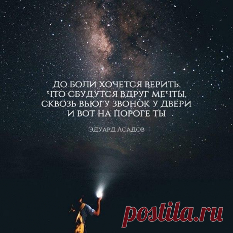 Прикольные картинки про жизнь со смыслом - мудрые, интересные