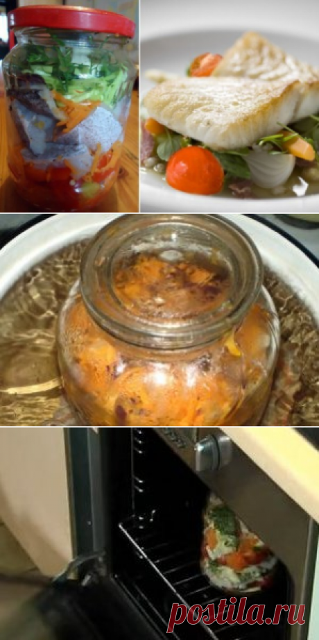 Рыба в банке - умопомрачительно вкусно