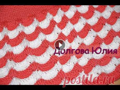Вязание спицами плотного узора для платья ///  Knitting a dense pattern for the dress ★ Будь в курсе новых видео, подписывайся на мой канал ► Вязание спицами плотного узора для платья или юбкиПряжа Ализе - Бахар 260 м /100 гр, спицами №...