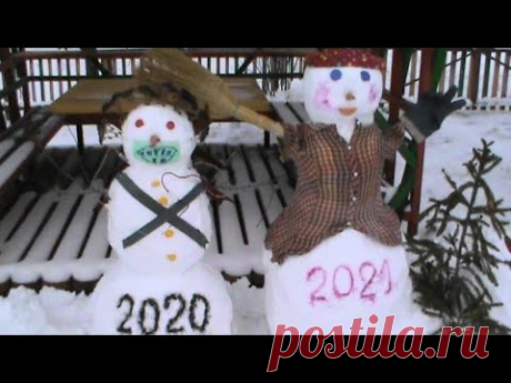 СНЕГОВИКИ ИНСТАЛЛЯЦИЯ ! ПРОЩАЙ 2020 ГОД ! - YouTube