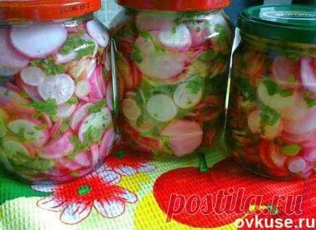 Консервируем редисочку на зиму! Очень вкусно