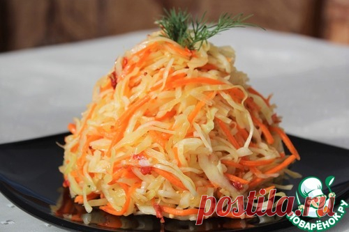 Салат 
