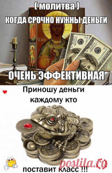 (63) Одноклассники