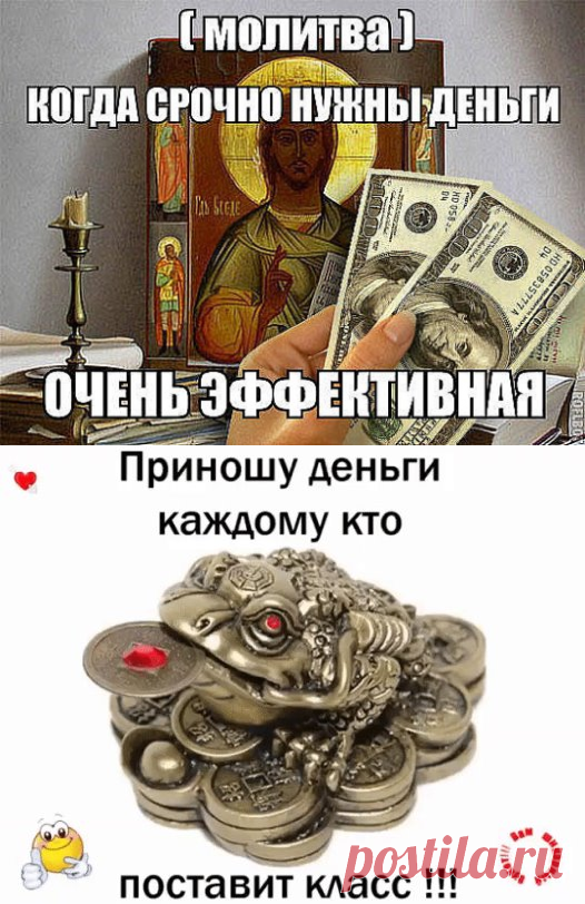 (63) Одноклассники