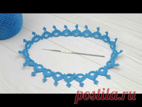 ЛЕНТОЧНОЕ КРУЖЕВО вязание крючком КАЙМА для ирландского вязания Easy to Crochet Lace Ribbon