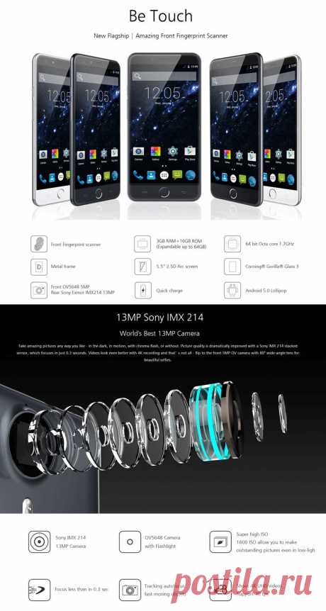 Купить смартфон Ulefone Be Touch