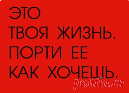 Сижу вчера вечером в кафе, жду свой суп навынос... | Елена Пастернак