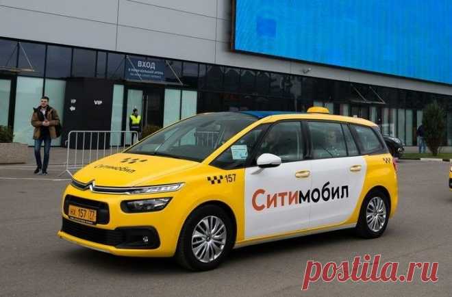 Какие автомобили принимают для работы в Сити Мобил Санкт-Петербург. Список подходящих авто для водителей такси. Чтобы начать работать в Сити Мобил на своей машине, посмотрите список подходящих по требованиям авто. Модели, которых нет в списке, не принимают к регистрации в такси (данный классификатор действителен по городу Санкт-Петербург).