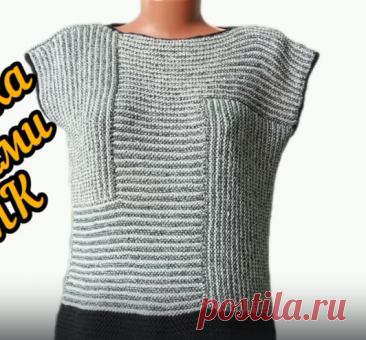 мк - ФУТБОЛКА ЖЕНСКАЯ СПИЦАМИ частичным вязанием