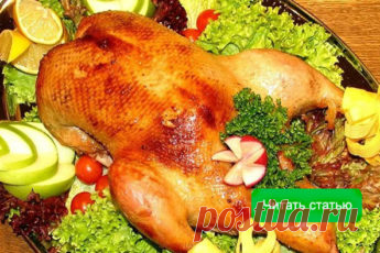 Салаты по-корейски. 10 обалденно вкусных рецептов! — ✔️ Рецпты