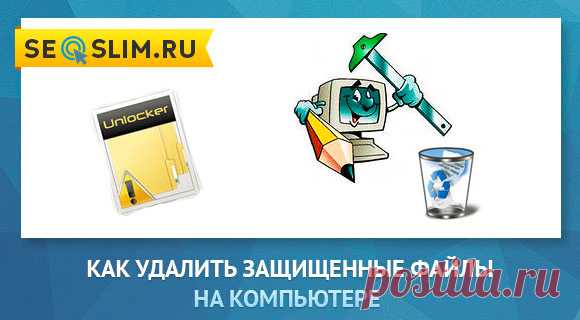 Дневник Богдай