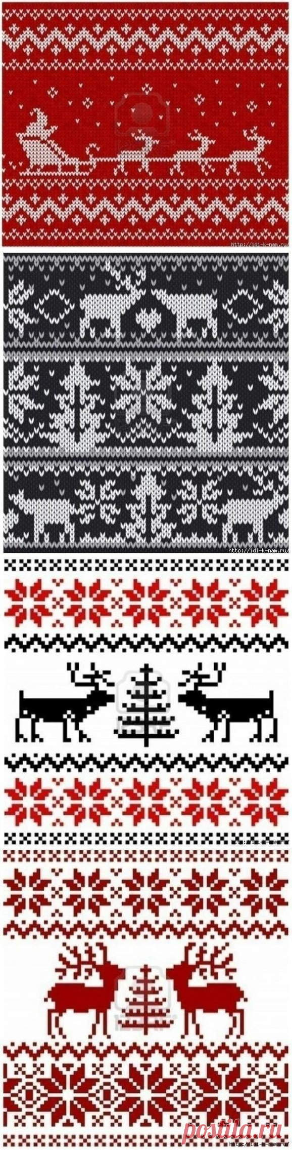 Жаккард олени