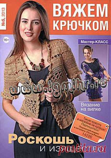nadezda-novitsenkova — «01.jpg» на Яндекс.Фотках