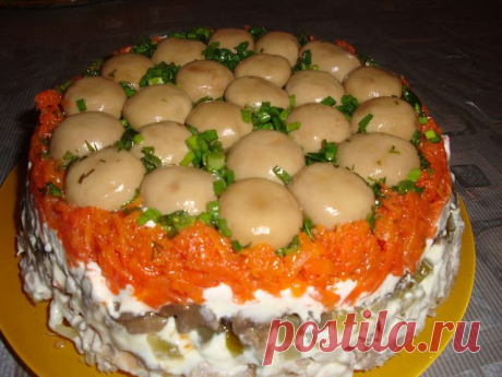 *НОВАЯ ГРИБНАЯ ПОЛЯНА * - ВКУСНЫЙ САЛАТ К ПРАЗДНИКАМ.