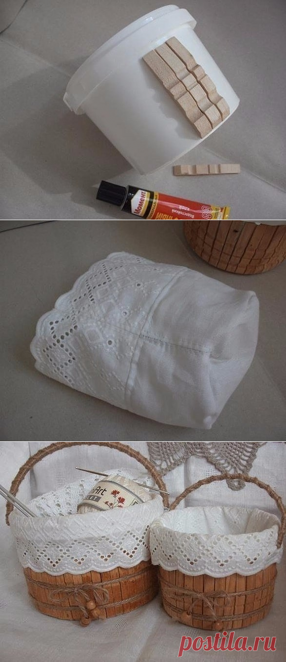 Корзинка из майонезного ведерка