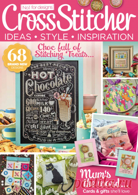 CrossStitcher №341 2019
