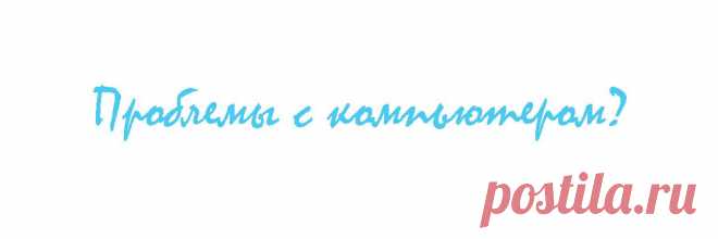 Всем держателям пластиковых карт!!! СМС мошенничесво с сервис-центром Сбербанка. Подробнее по ссылке: http://support51.ru/index.php/novosti/item/vsem-derzh.. Распростаните эту информацию