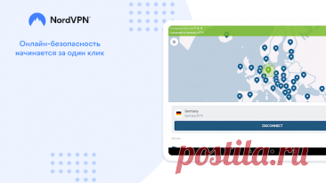 Выбор лучших VPN для Android TV и Smart TV Box