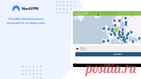 Выбор лучших VPN для Android TV и Smart TV Box | клава... | Постила