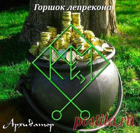 1 непрочитанный чат