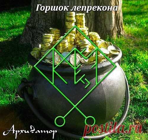 1 непрочитанный чат