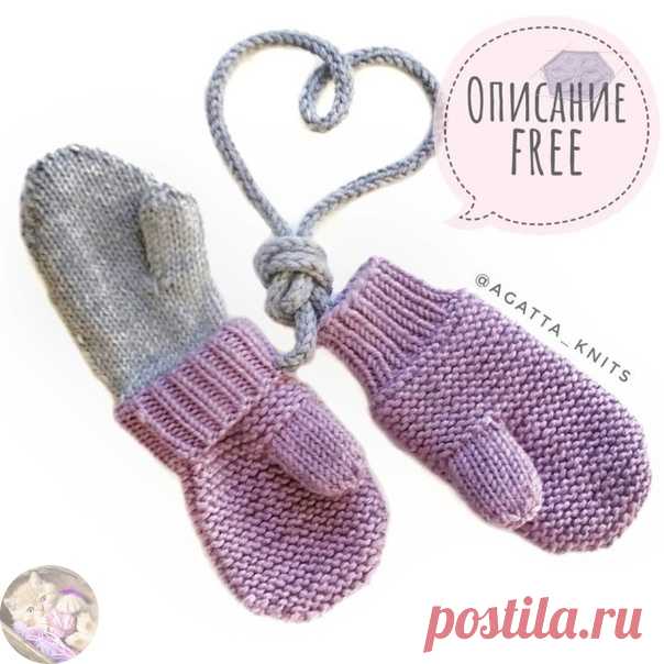 Описание вязания двойных варежек на 3,5 года 
от agatta_knits 

Варежки связаны из bigmerino внешний слой и merino extrafine подклад на обхват кисти 13см и длину кисти 11см (3,5 года). 

Варежка. 
На спицы 3.0 набрать 28 петель и вязать резинкой 1×1 12 рядов. Перейти на спицы 3.75, равномерно прибавив 3 петли в первом (лицевом) ряду платочной вязки. Итого на спицах 31 петель: 15п - ладонь, 16п - тыльная сторона (вешаем маркеры). Вязать по узору 12 рядов. В 13 ряду провязат...