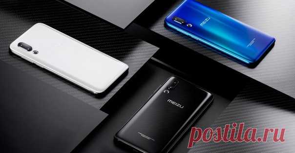 Meizu представила новый флагманский телефон с NFC-чипом Китайская компания Meizu 16s провела специальное мероприятие, полностью посвященное интересной новинке. Речь идет о телефоне Meizu 16s, который, если сравнивать его с флагманами других фирм, не такой уж и революционный. Но это не так, если начать смотреть глубже. Смартфон уже хорош тем, что имеет в своей основе производительный и мощный чип последнего поколения Snapdragon 855 …