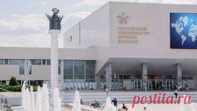 У московского студента выявили корь. У студента Российского университета дружбы народов (РУДН) обнаружена корь. Об этом сообщает пресс-служба высшего учебного заведения. "В РУДН обнаружен один случай кори среди студентов", - указывается в публикации. Согласно ...