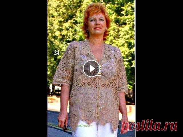 Вязание Летних Кофточек Крючком для Полных - модели - 2019/ Knitting Summer Blouses Crochet for Full Вязание Летних Кофточек Крючком для Полных - модели - 2019/ Knitting Summer Blouses Crochet for Full...