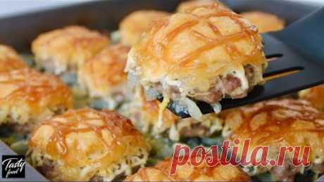 Обожаю Этот Рецепт! Как Вкусно Приготовить Стожки из Фарша!