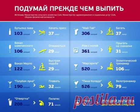 vitality-life.ru