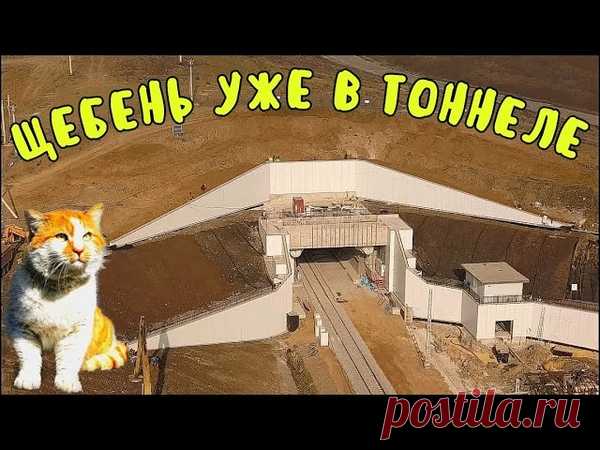 АРХИВ: Как было в этот день 3 года назад! 19 ноября 2017 г: 2 ролик: