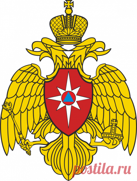 Картинки МЧС России (37 фото) ⭐ Забавник