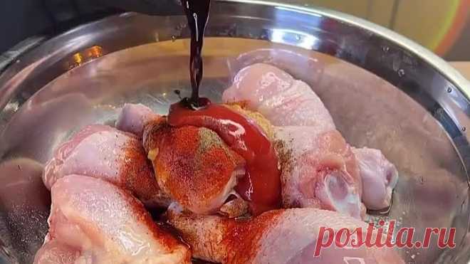 Курочка