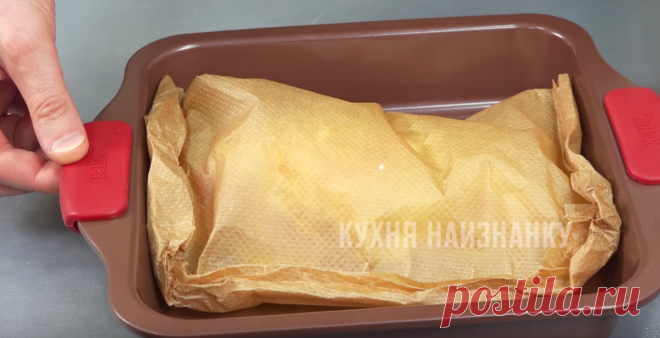 Муж придумал рецепт: куриное филе в пергаменте с квашеной капустой (готовим через день, вкусно очень) | Кухня наизнанку | Дзен