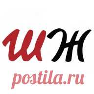 «ШколаЖизни.ру» - ежедневный познавательный журнал «ШколаЖизни.ру» — это ежедневный познавательный онлайн-журнал. Формат издания — ответы на вопросы, советы из разных областей жизни, поданные в популярной, легкочитаемой форме. Задача проекта — заинтересовать читателя, кредо редакции — нет вопросов без ответов.
