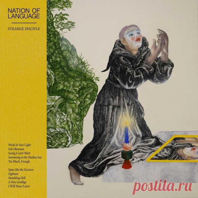 Nation of Language - Strange Disciple (2023) 320kbps / FLAC