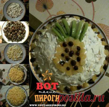 Рецепт вкусного салата с ананасами