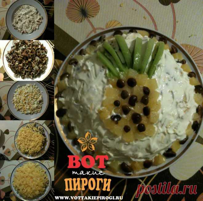 Рецепт вкусного салата с ананасами