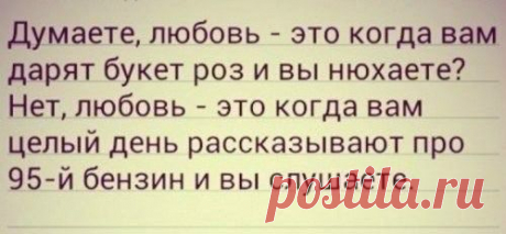 ...вам это интересно...
