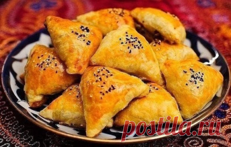 Самса