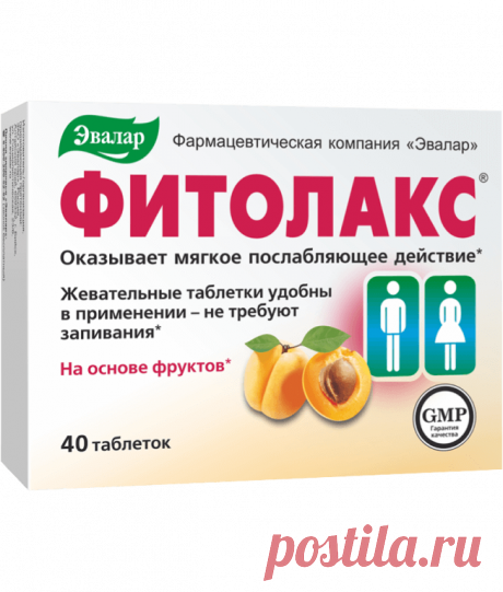 Каталог продукции компании Эвалар - официальный сайт - натуральные пищевые добавки, препараты и БАД российского производства