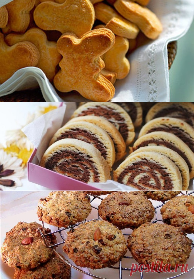 Простые печеньки в духовке к чаю